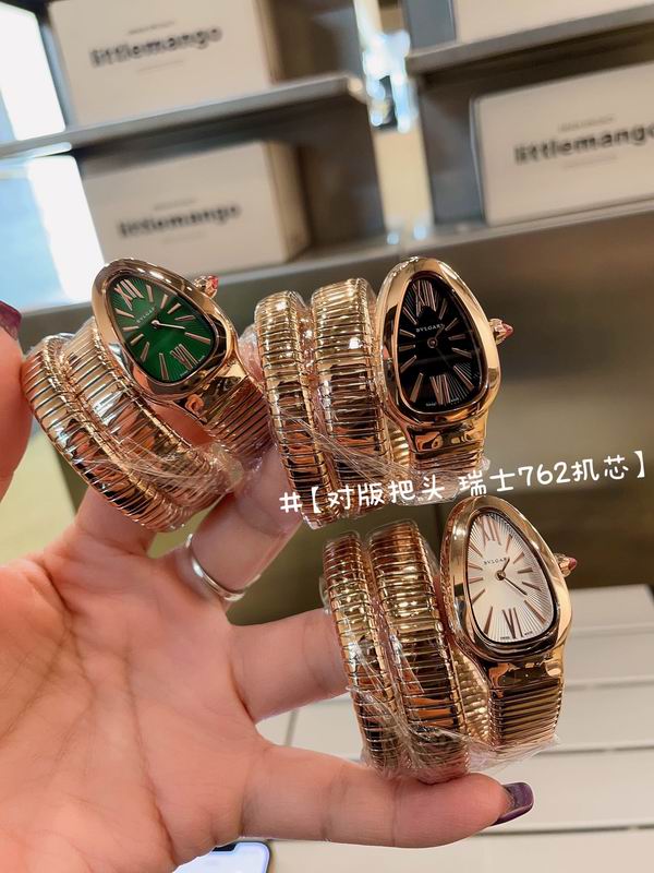 Bvlgari watch 19 (35)