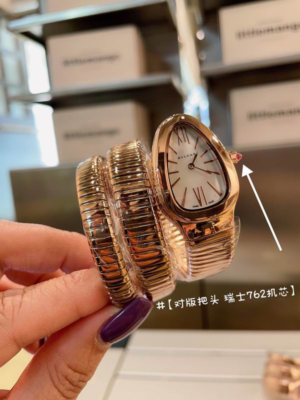 Bvlgari watch 19 (36)