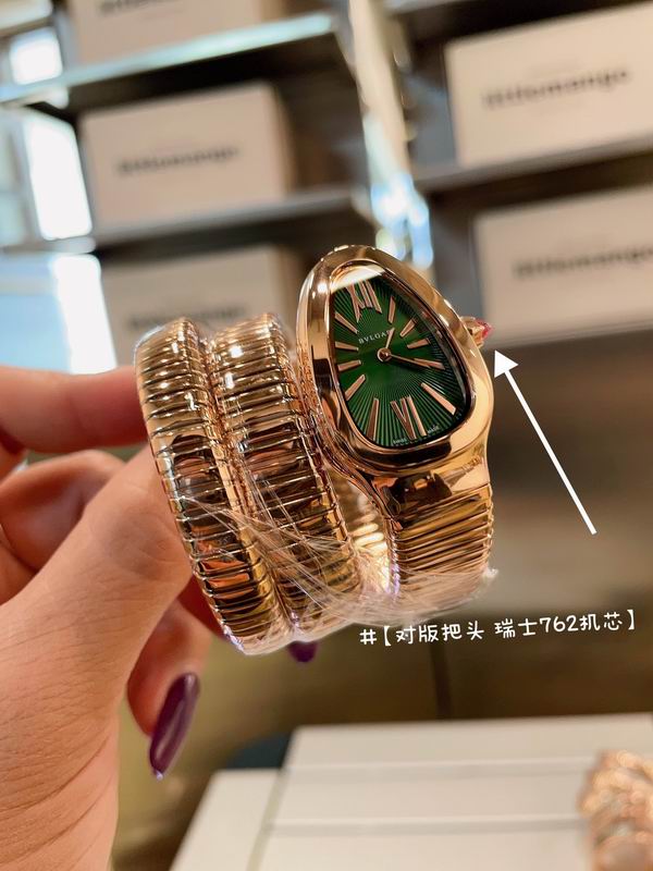 Bvlgari watch 19 (37)