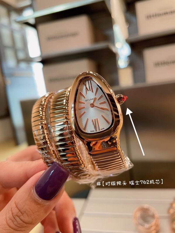 Bvlgari watch 19 (38)