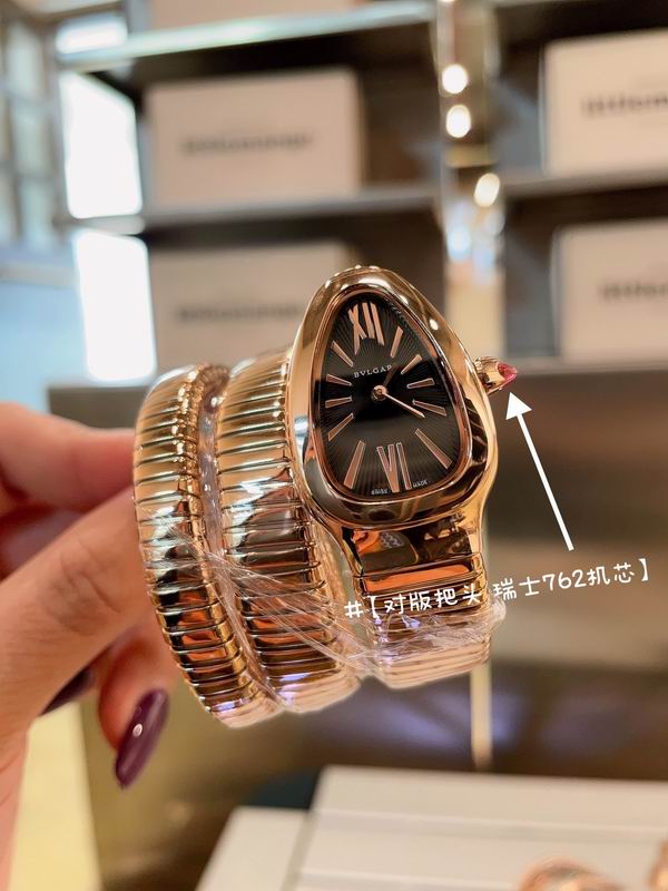 Bvlgari watch 19 (39)