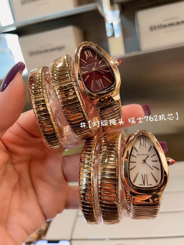 Bvlgari watch 19 (40)