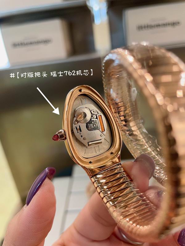 Bvlgari watch 19 (41)