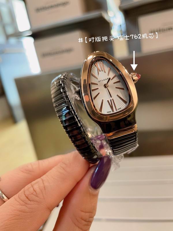 Bvlgari watch 19 (42)