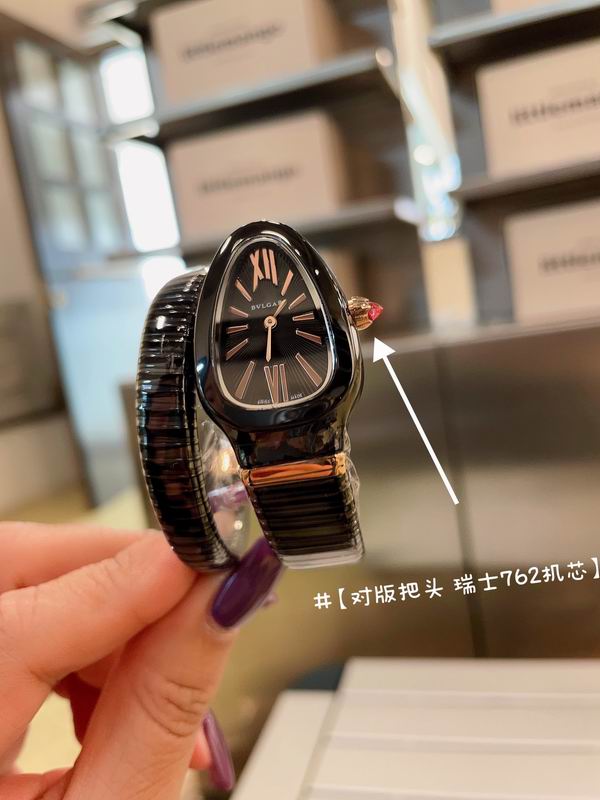 Bvlgari watch 19 (43)
