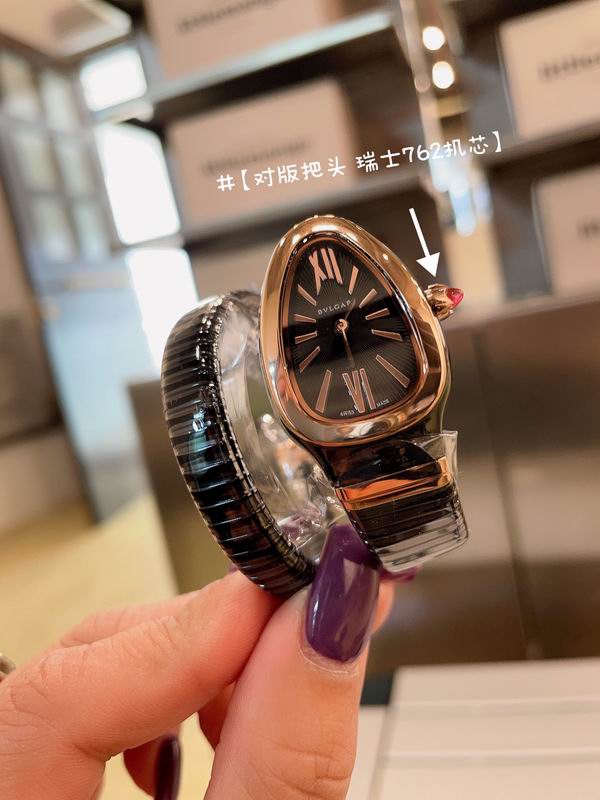 Bvlgari watch 19 (44)