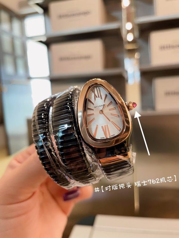 Bvlgari watch 19 (45)