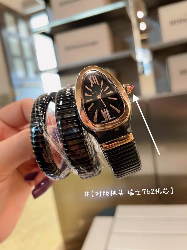 Bvlgari watch 19 (46)