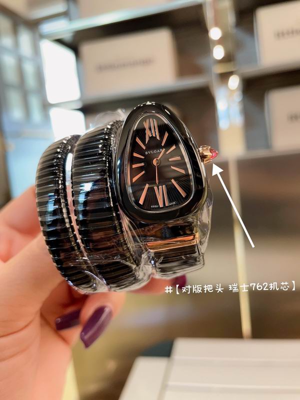 Bvlgari watch 19 (47)