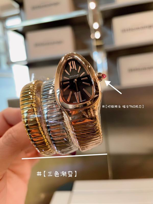 Bvlgari watch 19 (48)