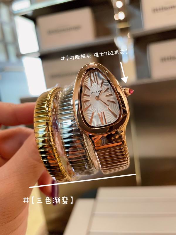 Bvlgari watch 19 (49)
