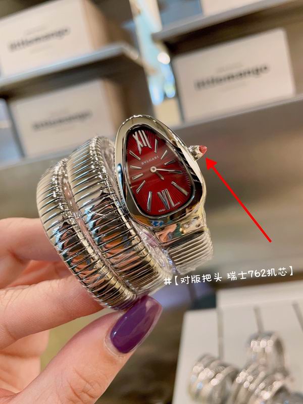 Bvlgari watch 19 (50)