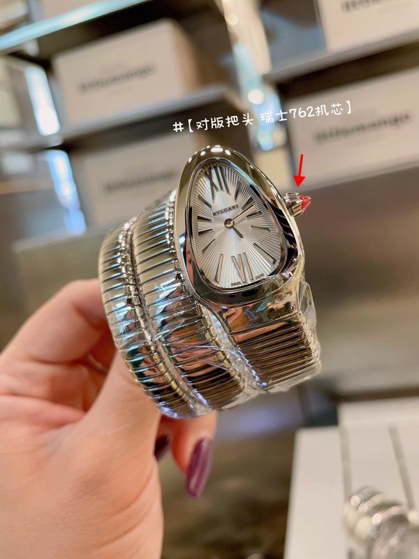 Bvlgari watch 19 (51)