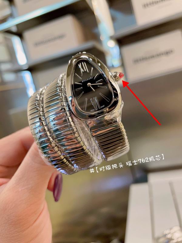 Bvlgari watch 19 (52)