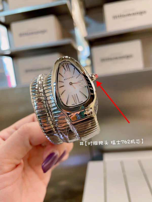 Bvlgari watch 19 (53)