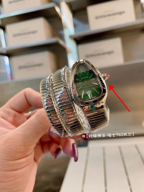 Bvlgari watch 19 (54)