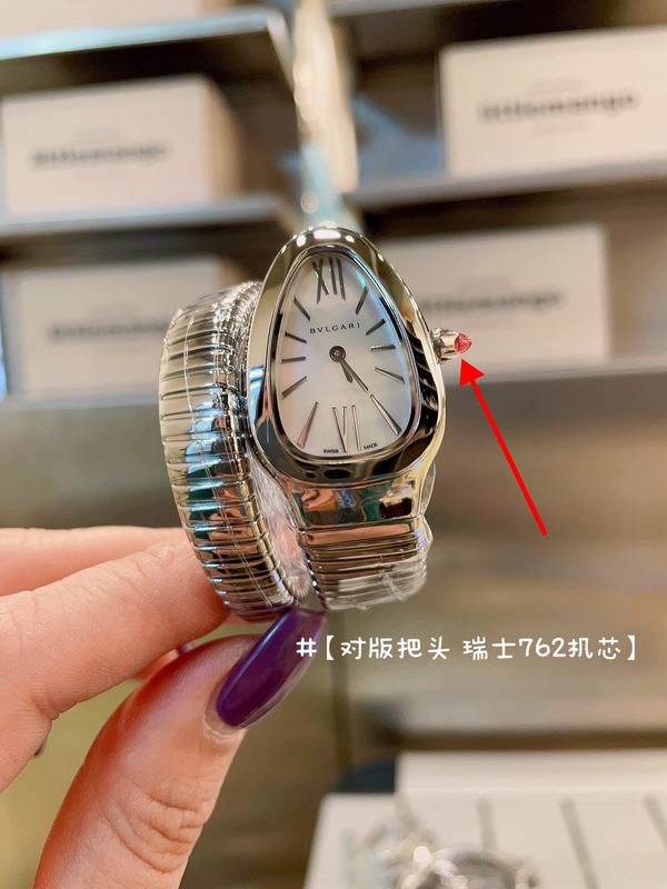Bvlgari watch 19 (56)