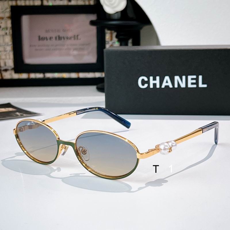 CHANEL A1684L 58 18-145 A02