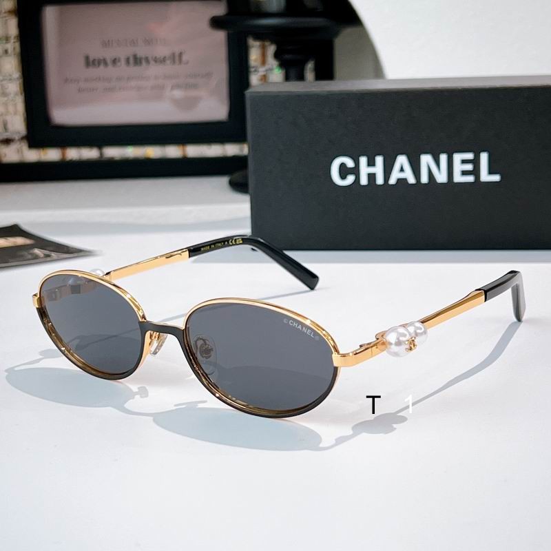 CHANEL A1684L 58 18-145 A03