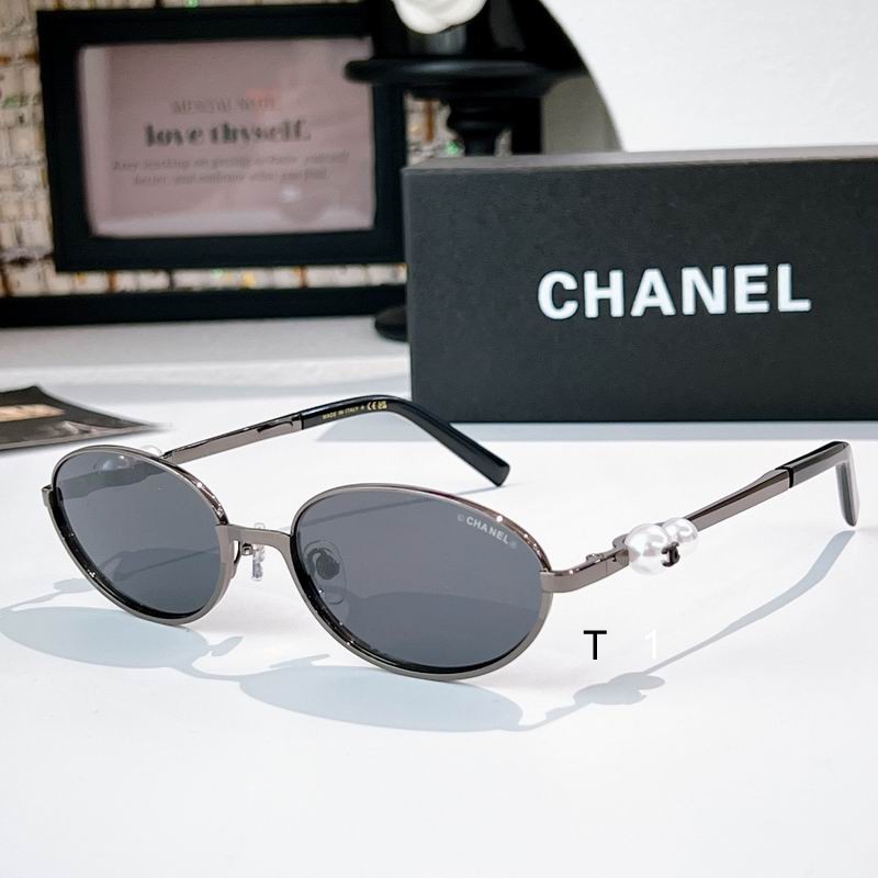 CHANEL A1684L 58 18-145 A04
