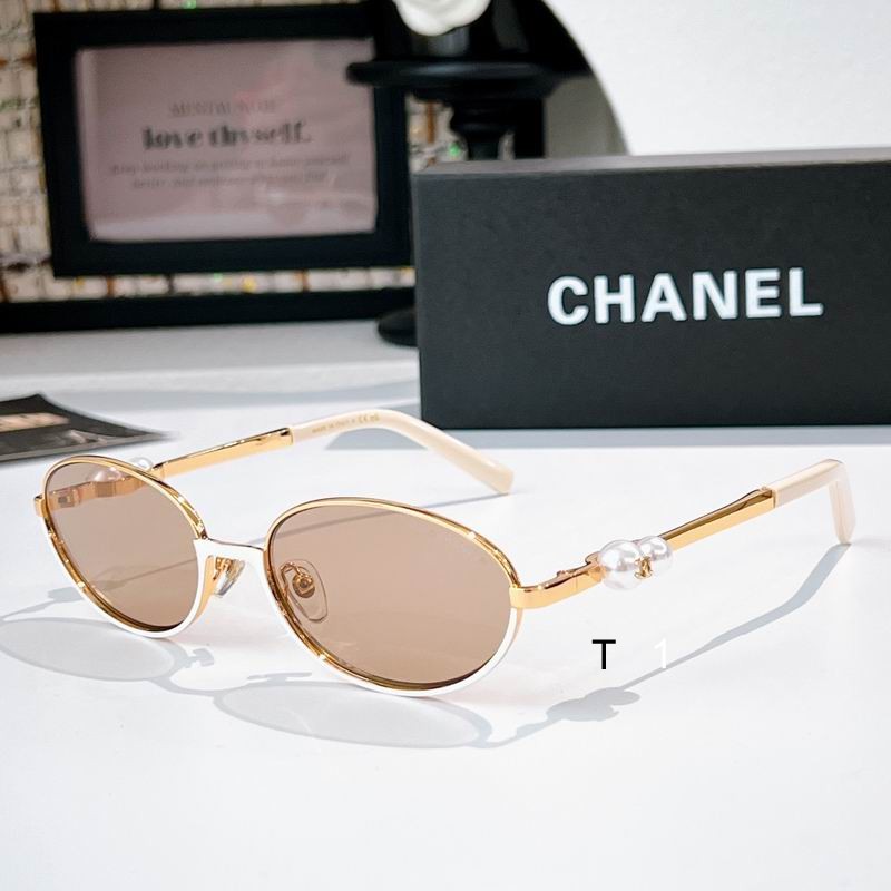 CHANEL A1684L 58 18-145 A05