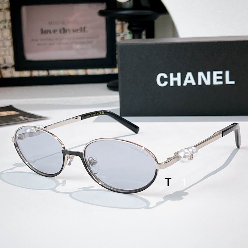 CHANEL A1684L 58 18-145 A06