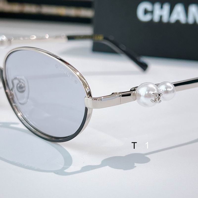 CHANEL A1684L 58 18-145 A07