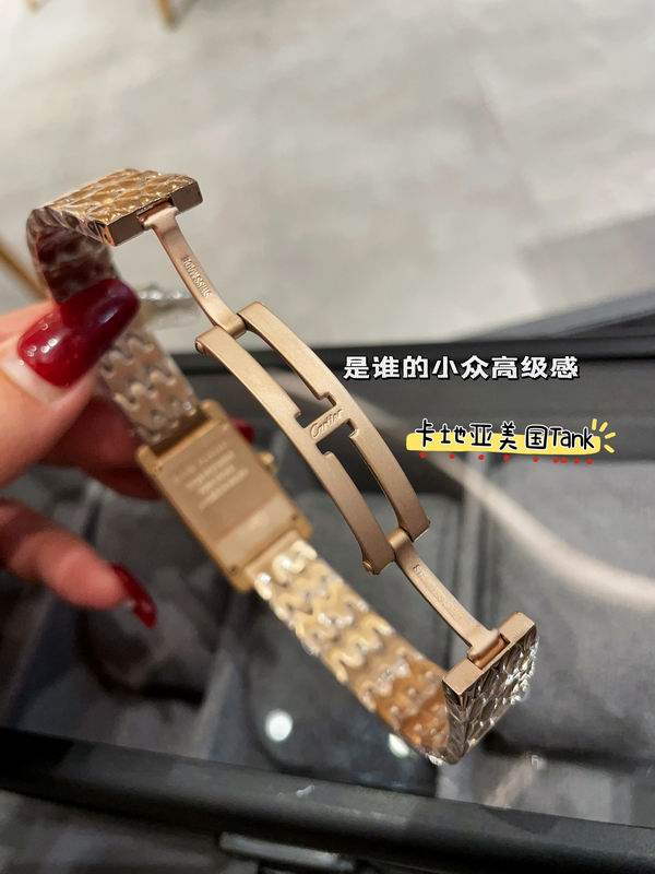 Cartier 20X35mm 17 (10)