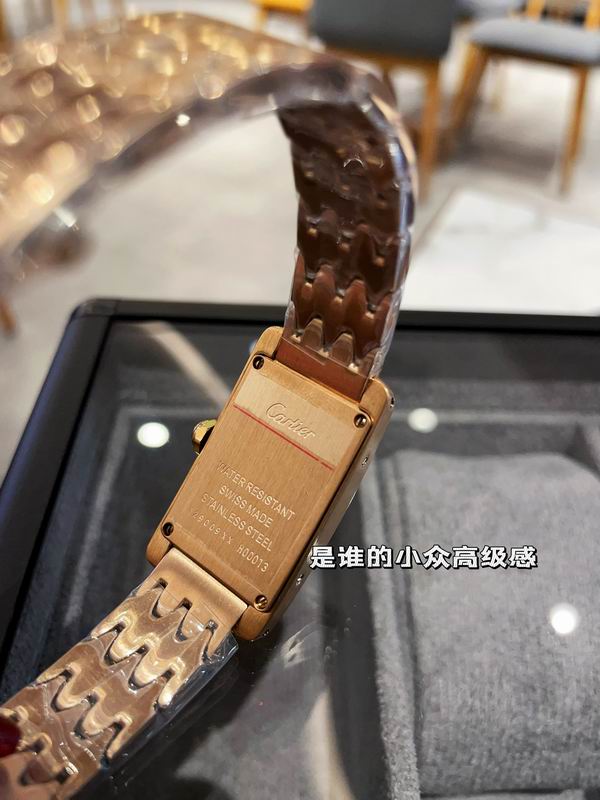 Cartier 20X35mm 17 (13)