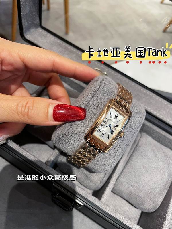 Cartier 20X35mm 17 (15)