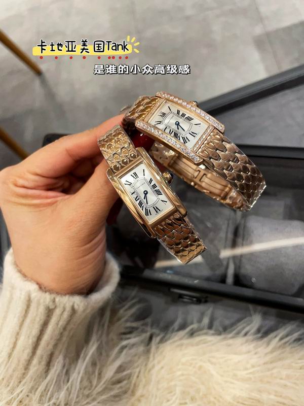 Cartier 20X35mm 17 (23)