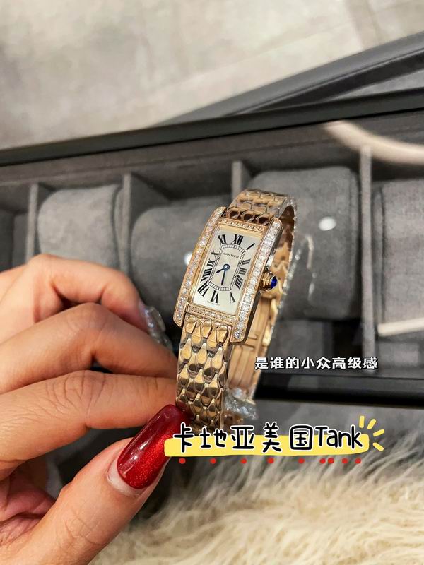 Cartier 20X35mm 17 (26)