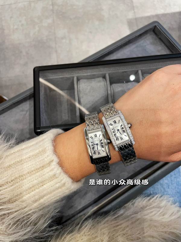 Cartier 20X35mm 17 (6)