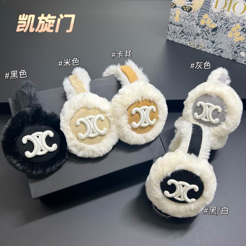 Celine Earmuff dx (9)