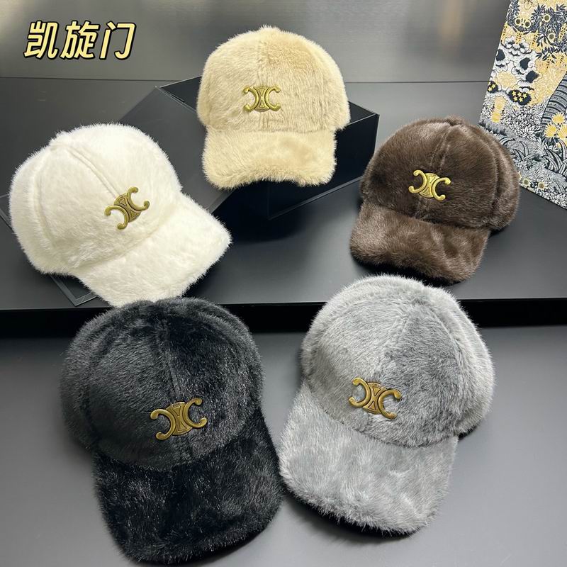 Celine cap dx (355)