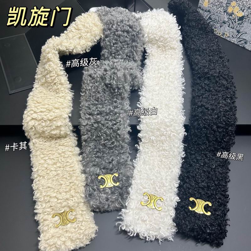 Celine scarf dx (1)