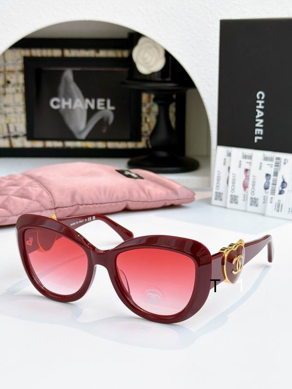 Chaenl CH5517 55 19-140 a05