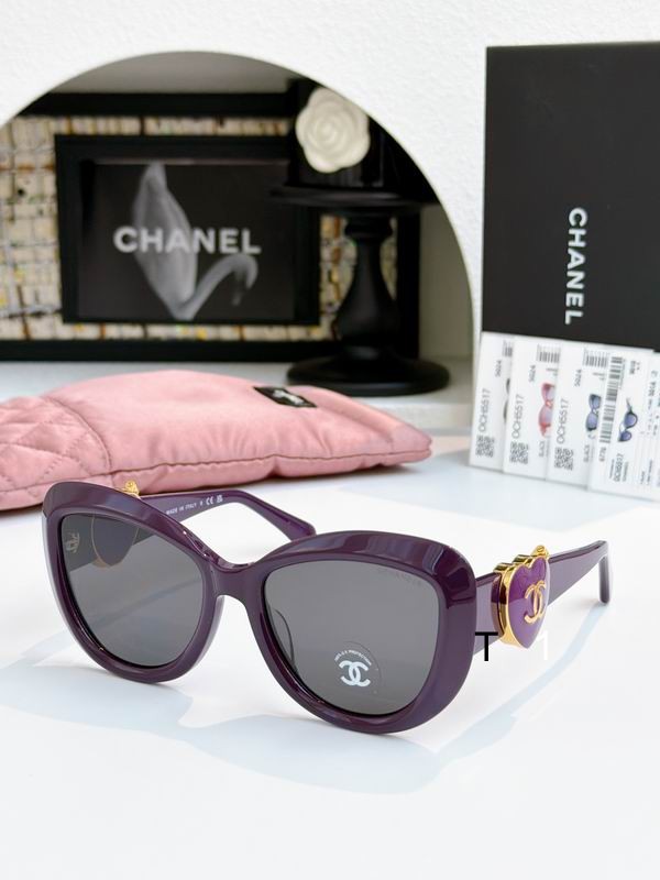 Chaenl CH5517 55 19-140 a06