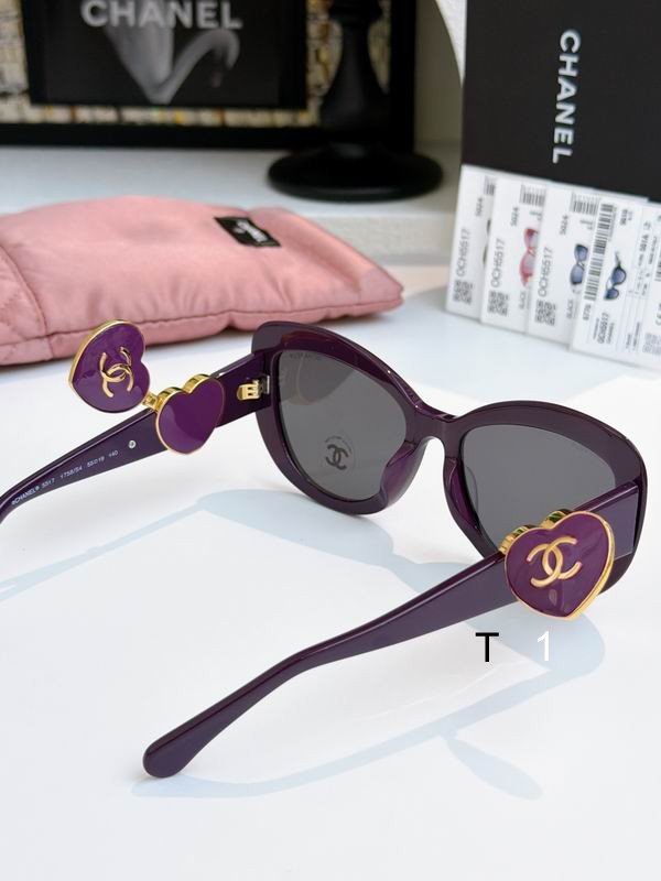 Chaenl CH5517 55 19-140 a08