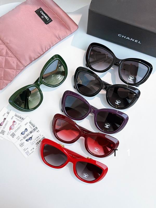 Chaenl CH5517 55 19-140 a09