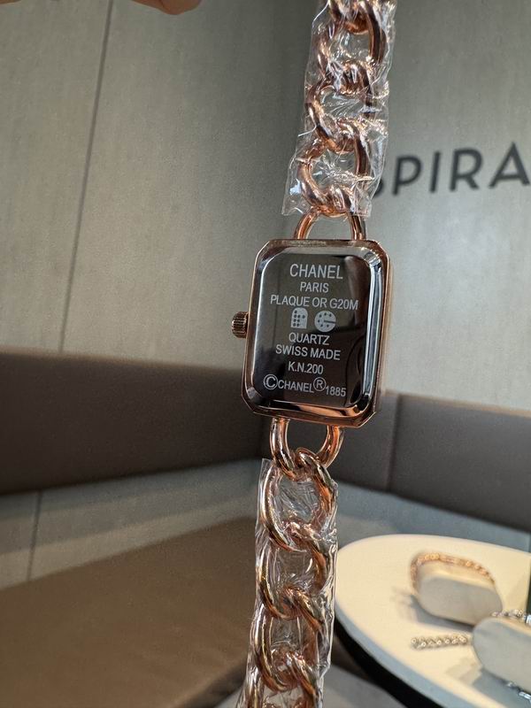 Chanel 21X26mm 02 (10)