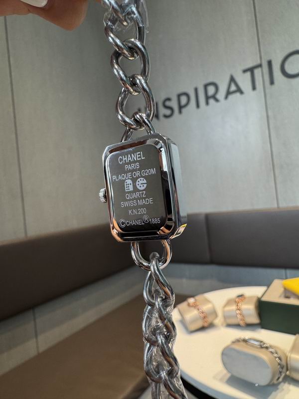 Chanel 21X26mm 02 (6)