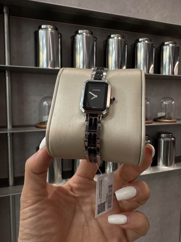 Chanel 21X26mm 15 (6)