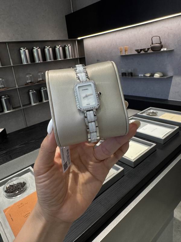 Chanel 21X26mm 16 (5)