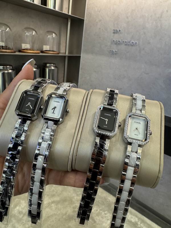 Chanel 21X26mm 40 (19)