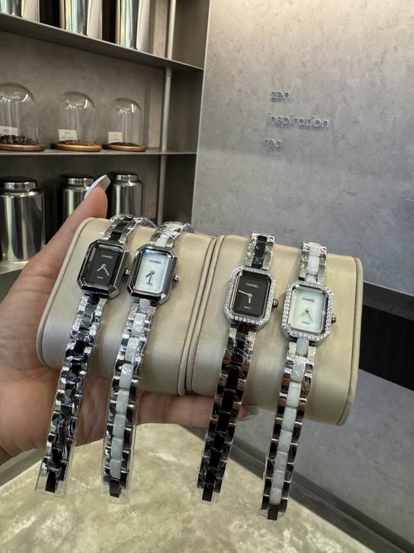 Chanel 21X26mm 40 (20)