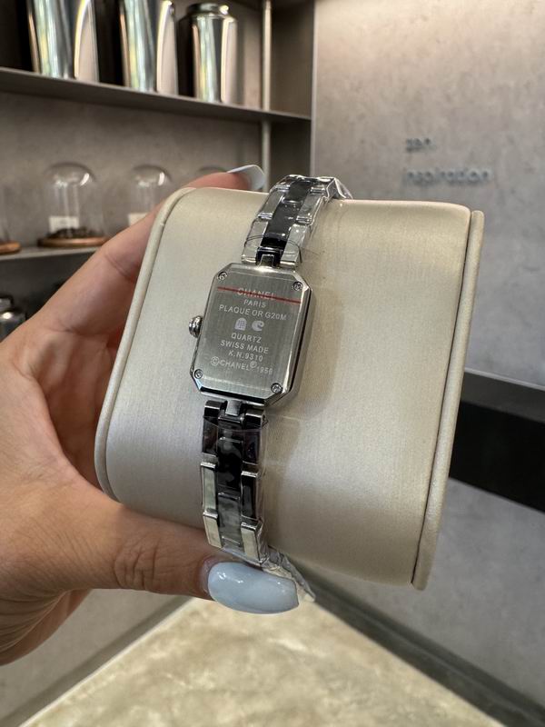 Chanel 21X26mm 40 (21)