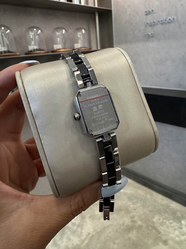 Chanel 21X26mm 40 (29)