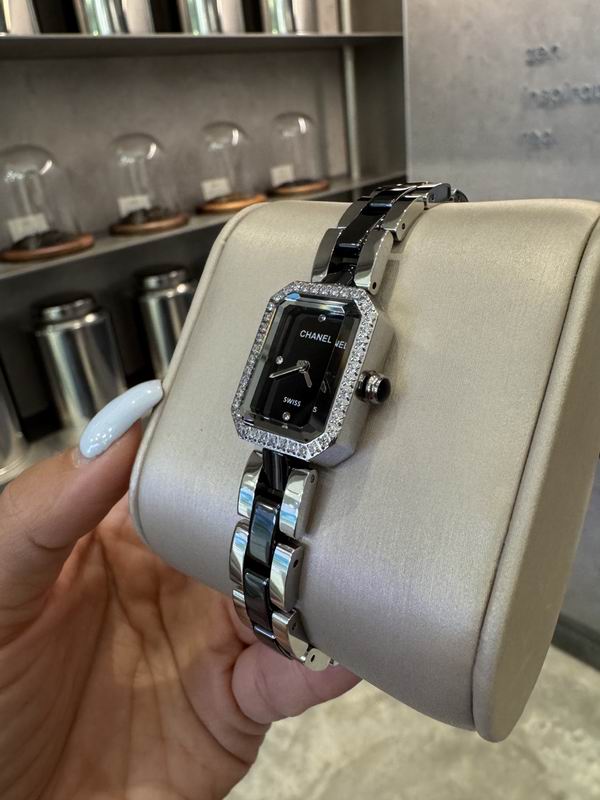 Chanel 21X26mm 40 (33)