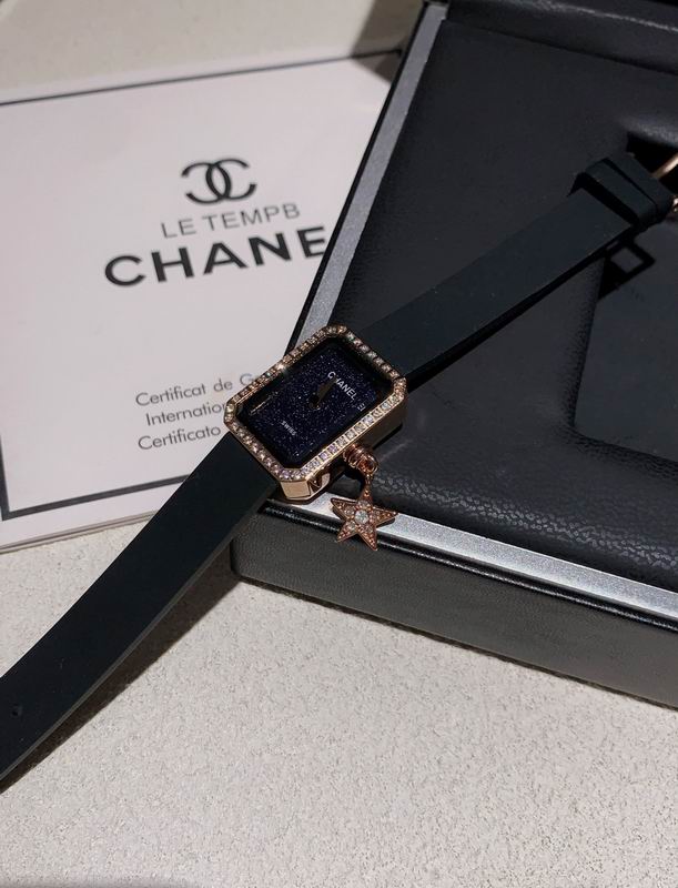 Chanel 26X20mm 22 (12)